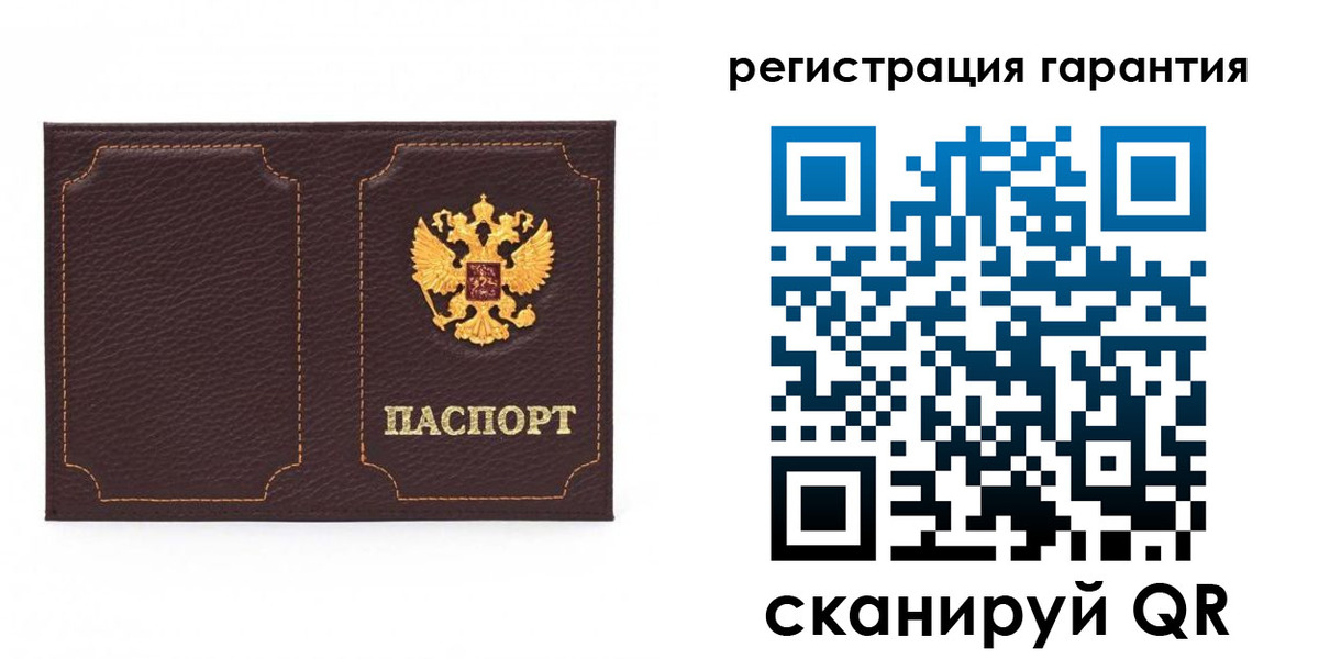 пропишу в квартире в Кизилюрте