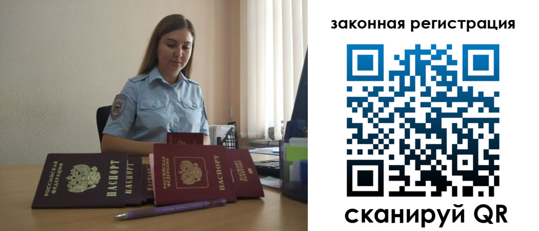 форма 3 в Кизилюрте